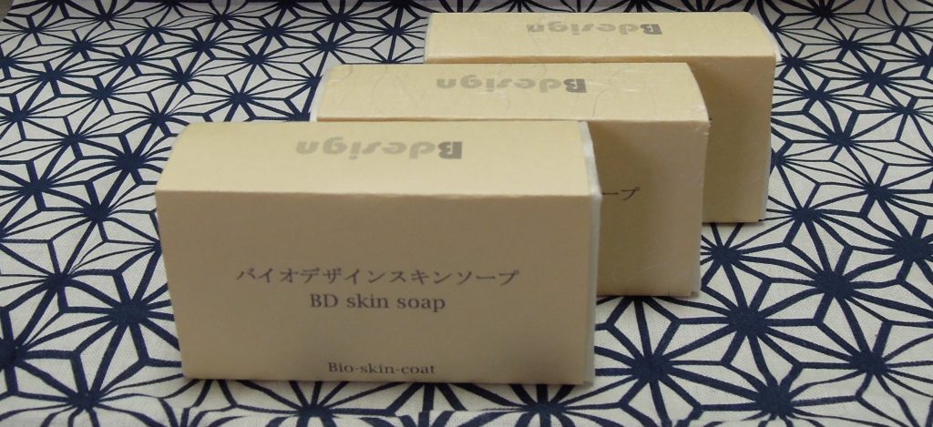 バイオデザイン スキンソープ